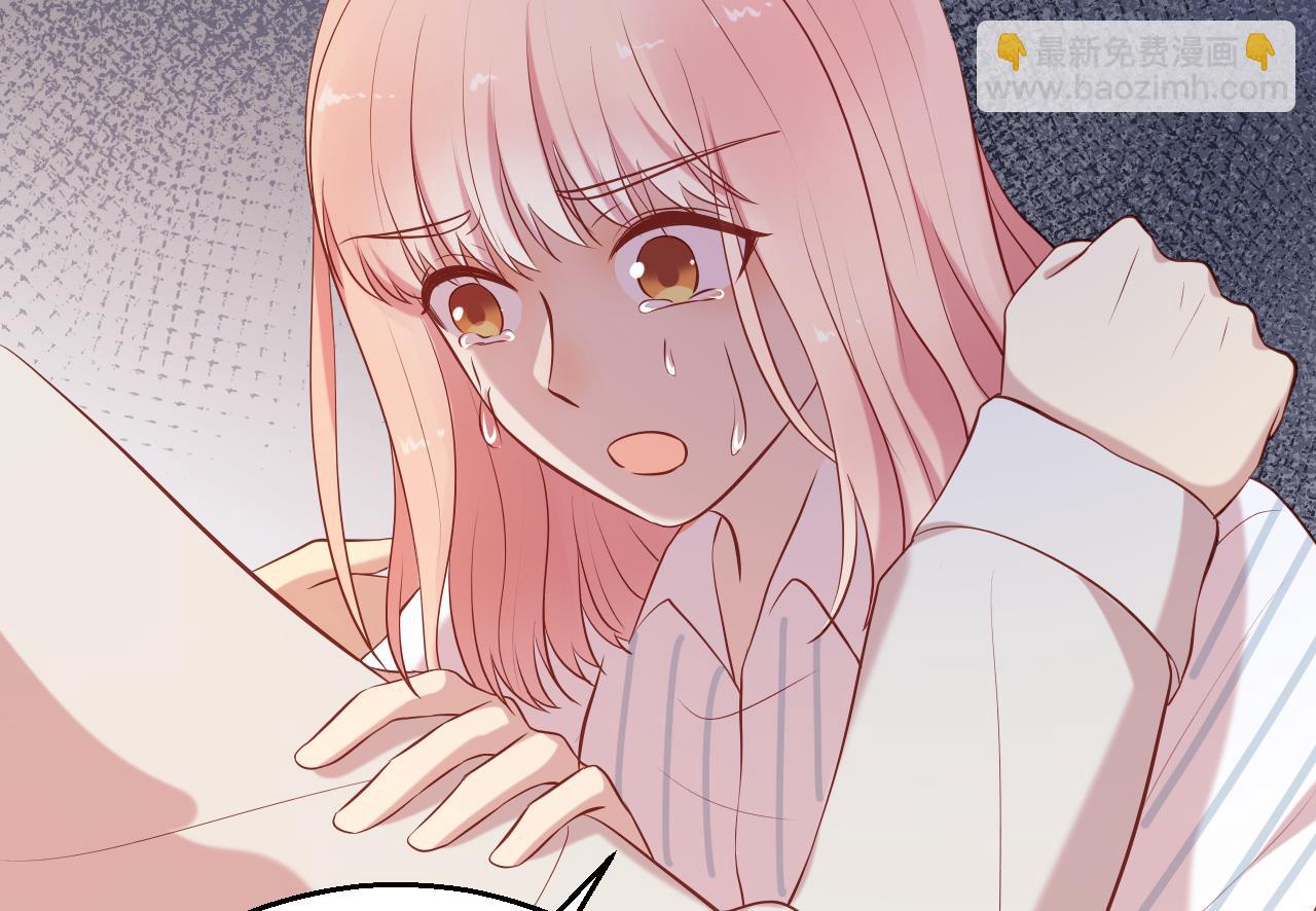 《猎杀狼性boss》第65话 老婆，你能原谅我吗？ 第31页