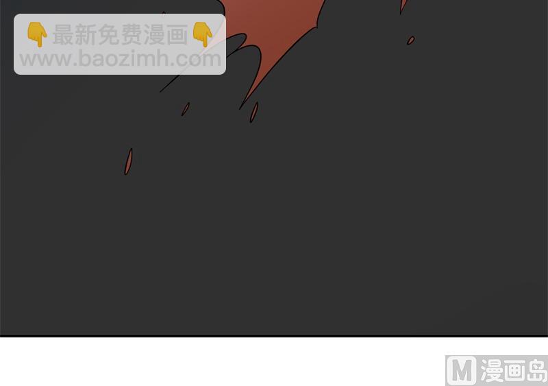 《猎杀狼性boss》第64话 有惊无险 第21页