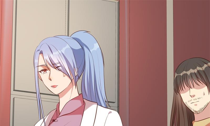 《猎杀狼性boss》第64话 有惊无险 第26页