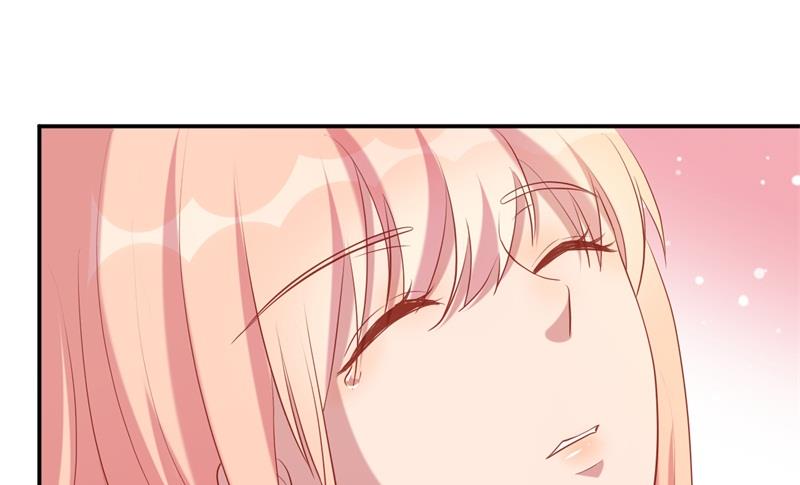 《猎杀狼性boss》第64话 有惊无险 第49页