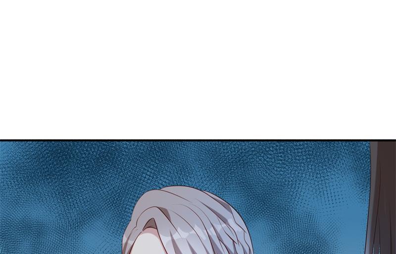 《猎杀狼性boss》第64话 有惊无险 第6页