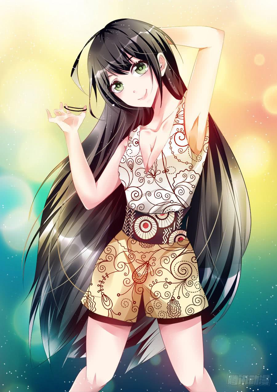 《绝恋假面》第34话 麦麦味的狗粮 第1页