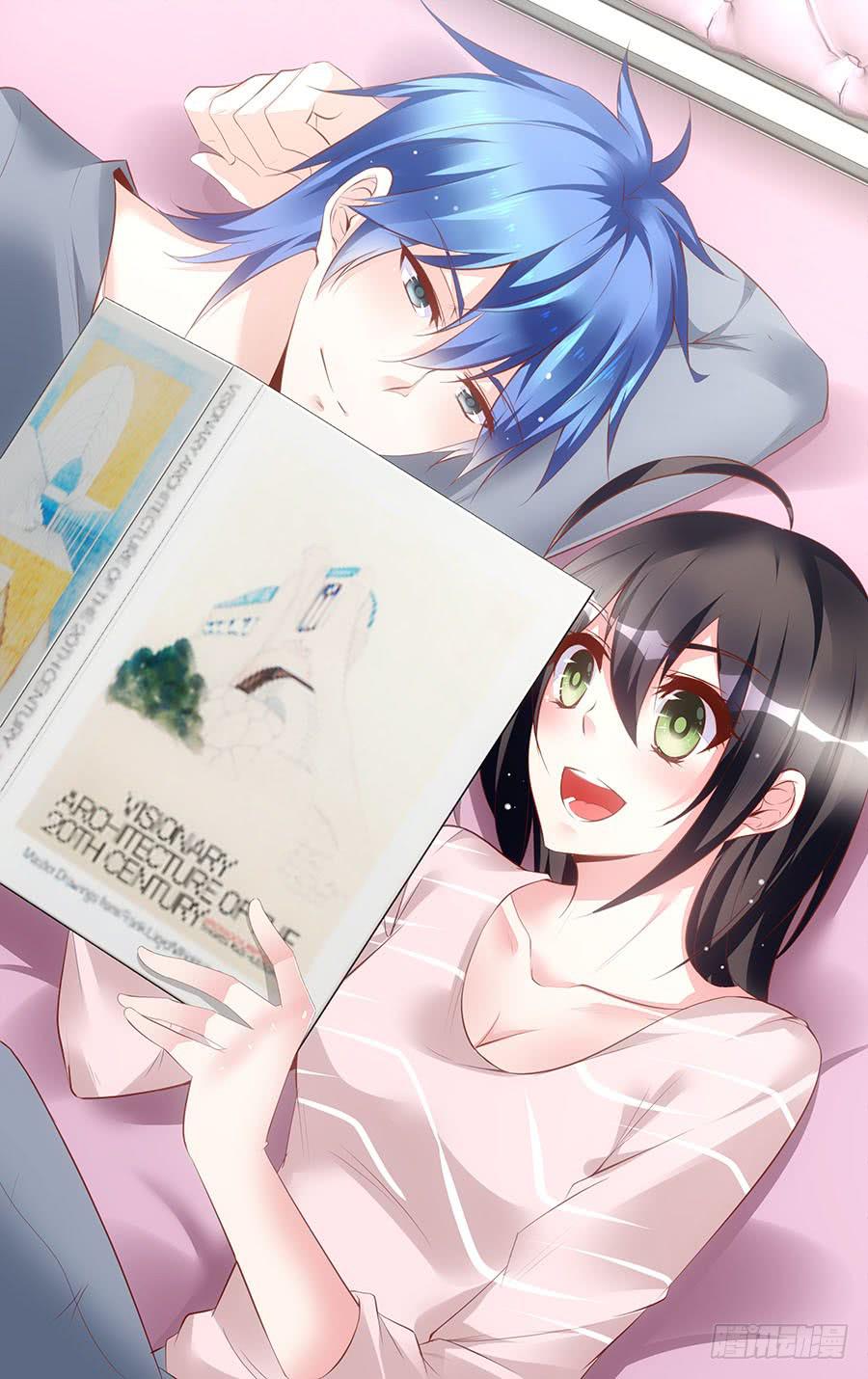 《绝恋假面》第50话 有贼心没贼胆 第1页