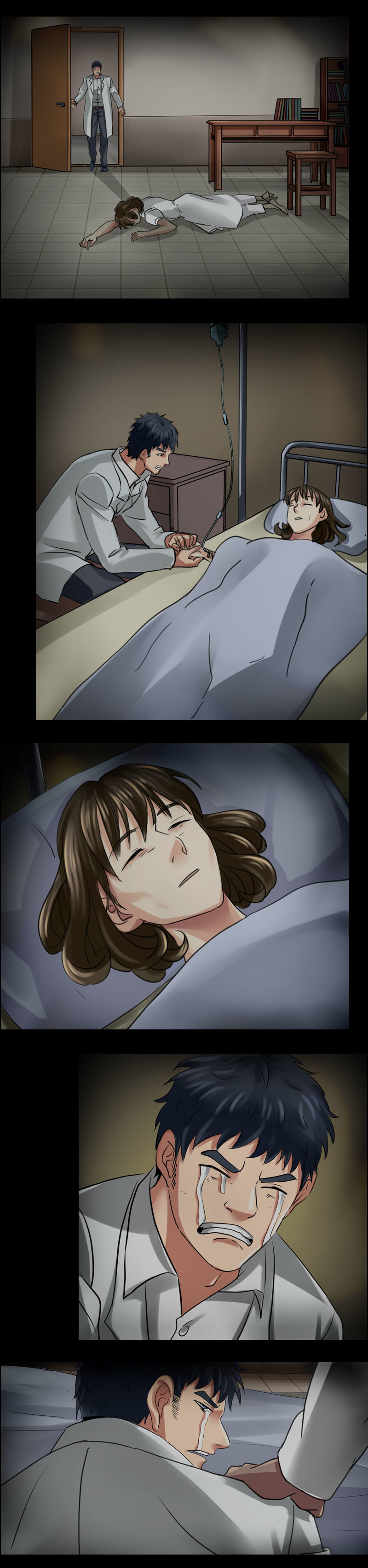 《墓城诡事》第54话 往事 第5页