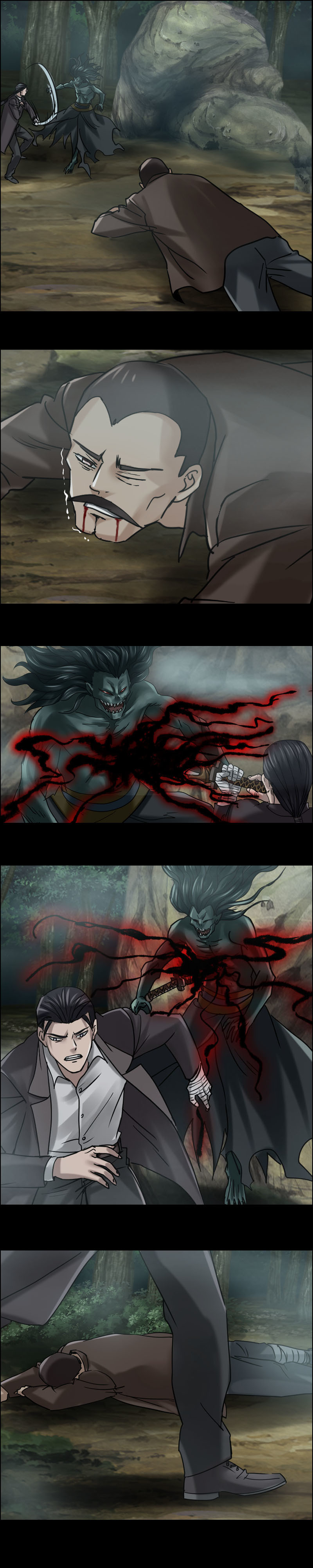《墓城诡事》第82话 通天神树 第7页