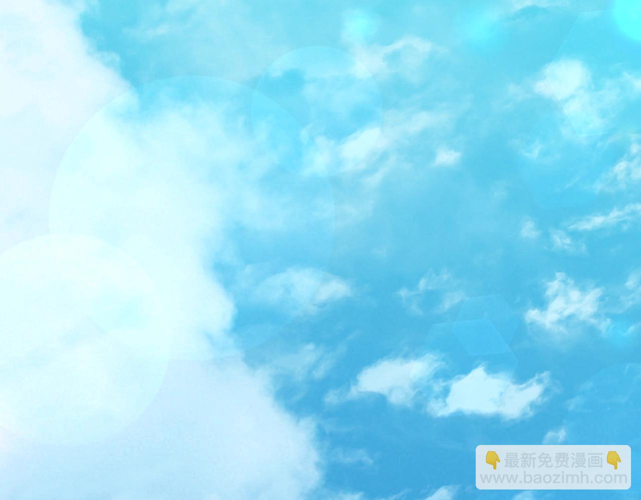 《冒险之前多吃点》第2话 这小子不会有什么缺陷吧 第5页