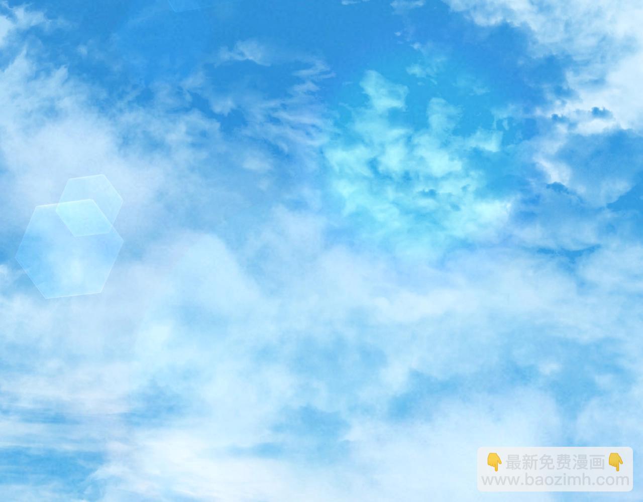 《冒险之前多吃点》第2话 这小子不会有什么缺陷吧 第7页