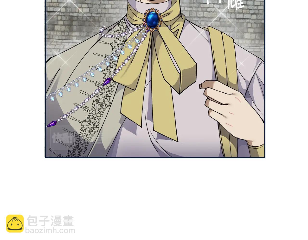 《冒险之前多吃点》第3话 惊人的口才 第6页