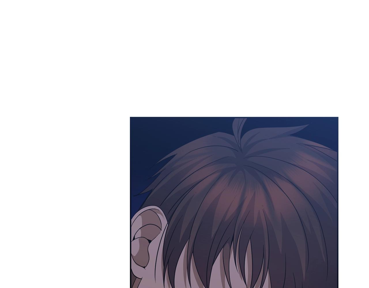 《冒险之前多吃点》第4话 真是打扰了 第26页