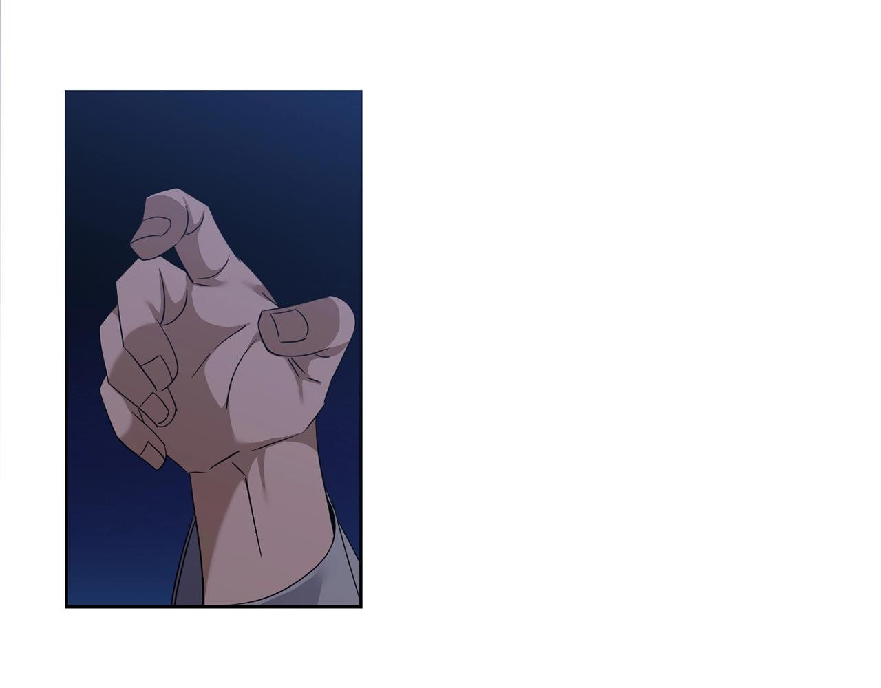 《冒险之前多吃点》第4话 真是打扰了 第28页