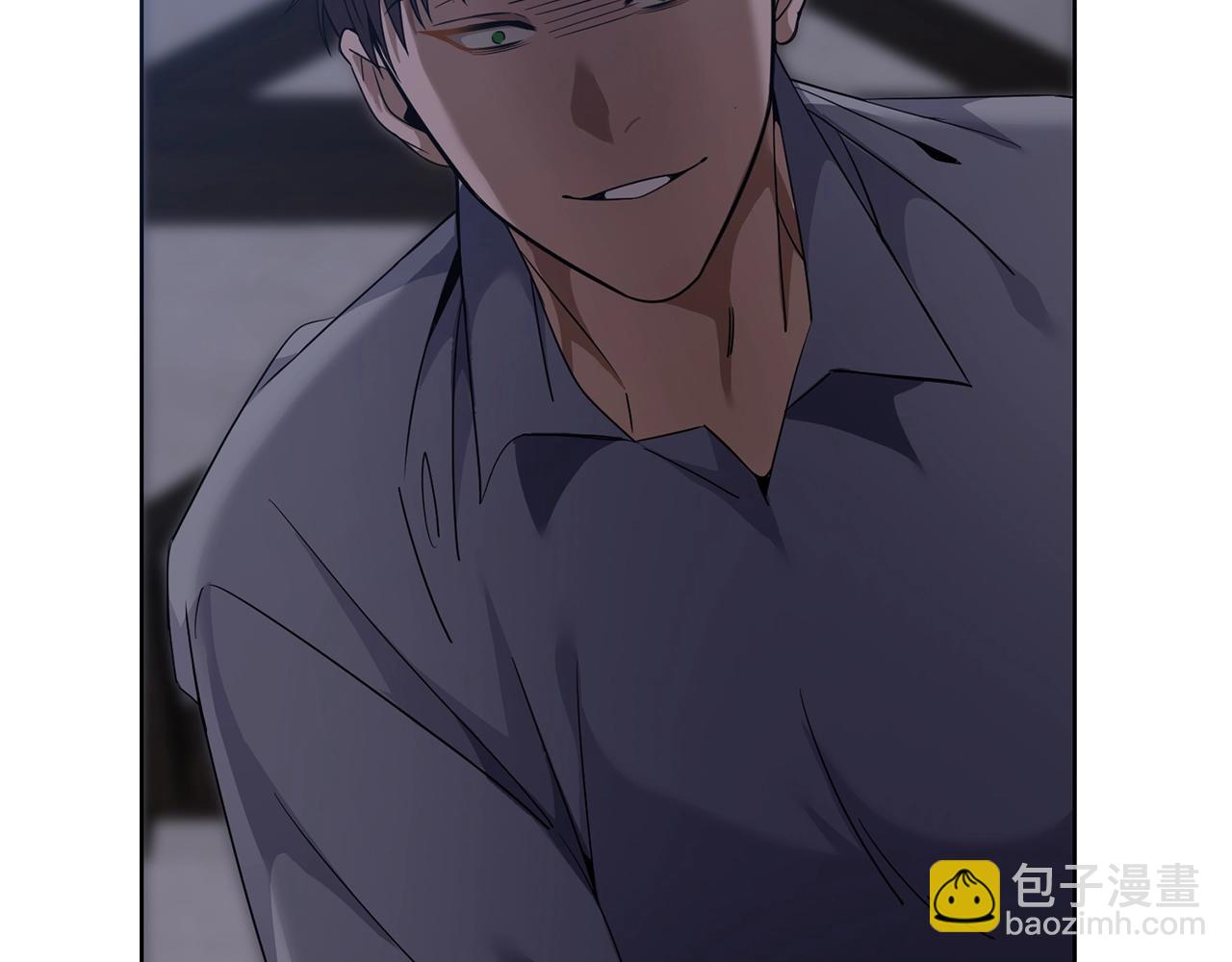 《冒险之前多吃点》第4话 真是打扰了 第35页
