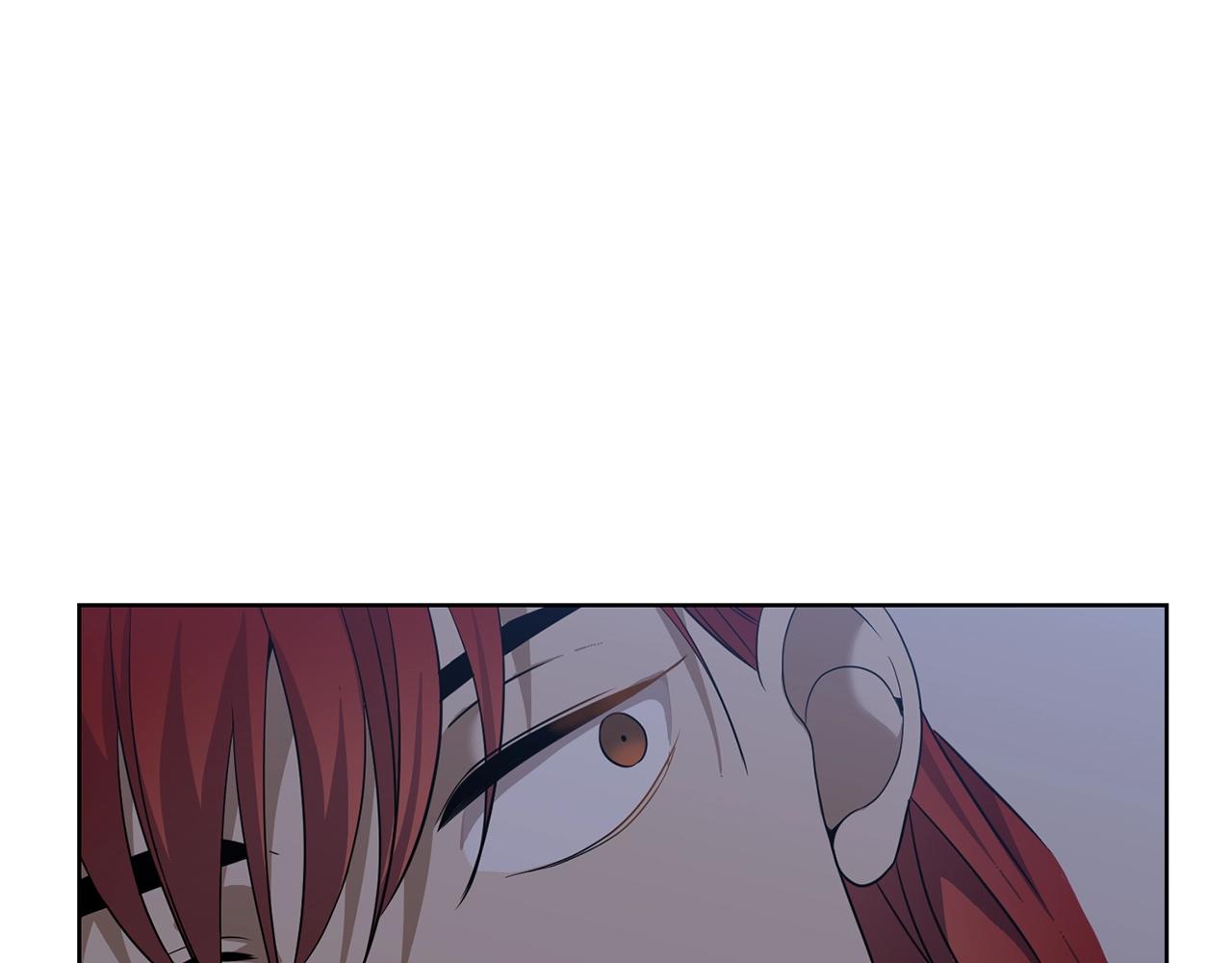 《冒险之前多吃点》第4话 真是打扰了 第5页