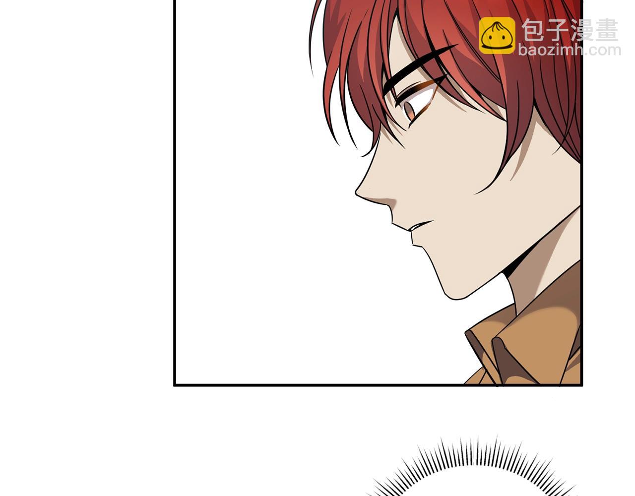 《冒险之前多吃点》第5话 两片相同的树叶 第25页