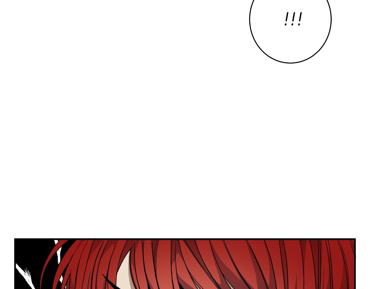 《冒险之前多吃点》第5话 两片相同的树叶 第29页