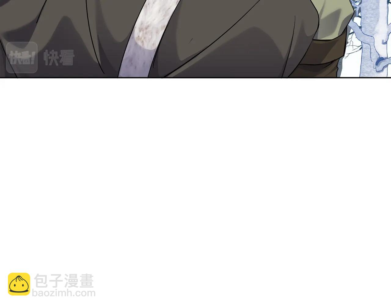《冒险之前多吃点》第7话 深夜畅聊 第50页