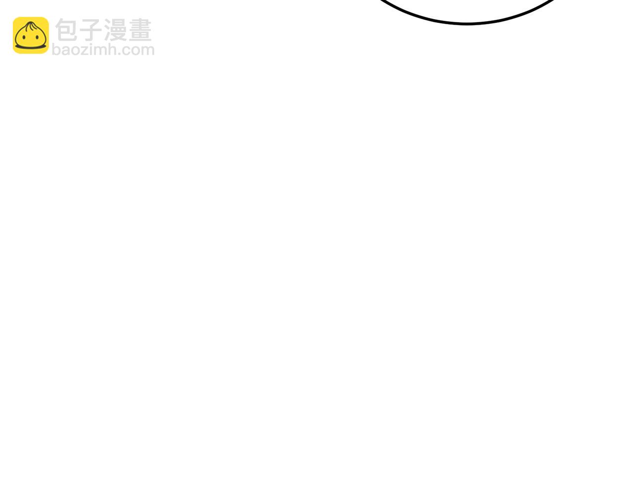 《冒险之前多吃点》第7话 深夜畅聊 第7页