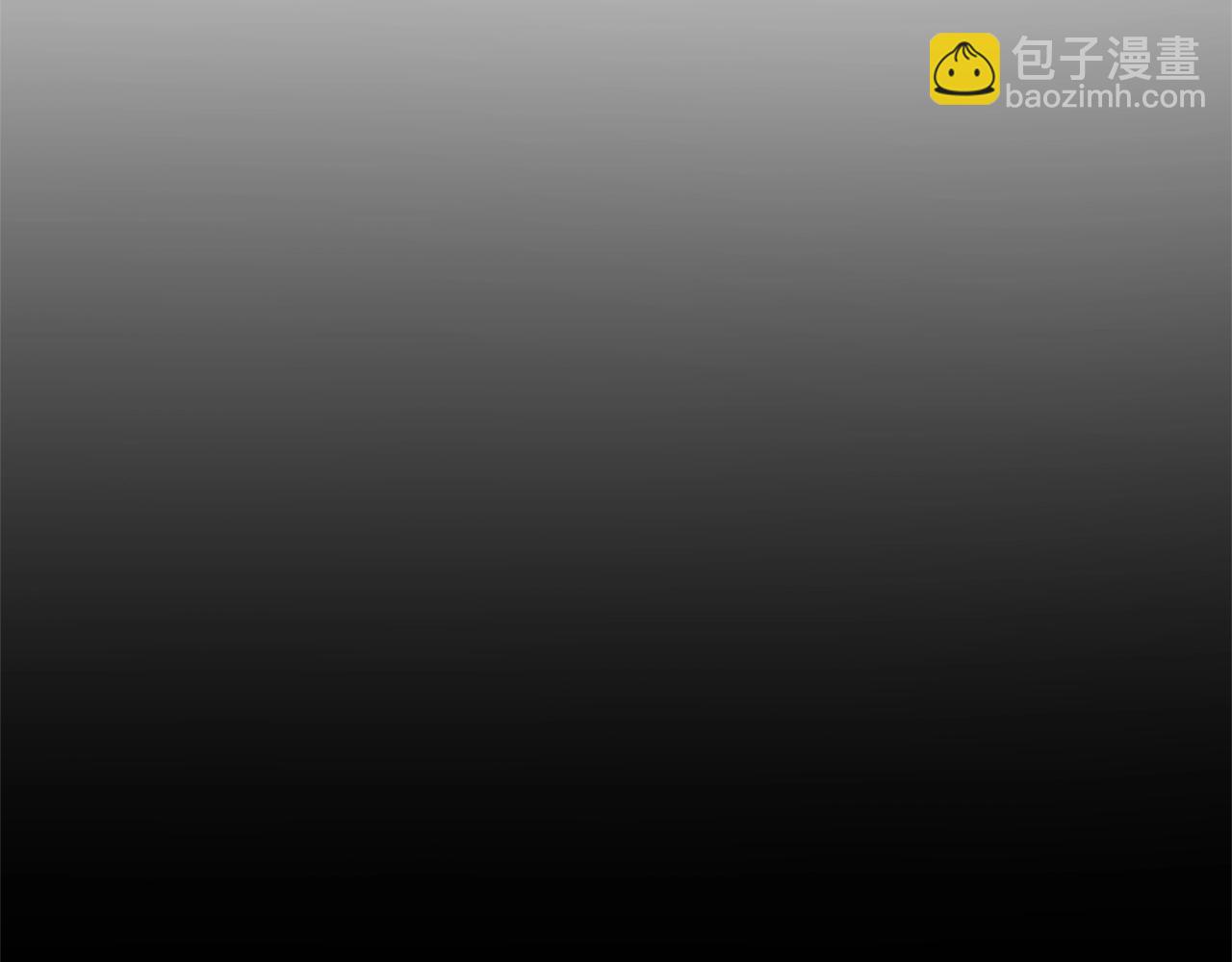 《冒险之前多吃点》第8话 什么声音 第14页