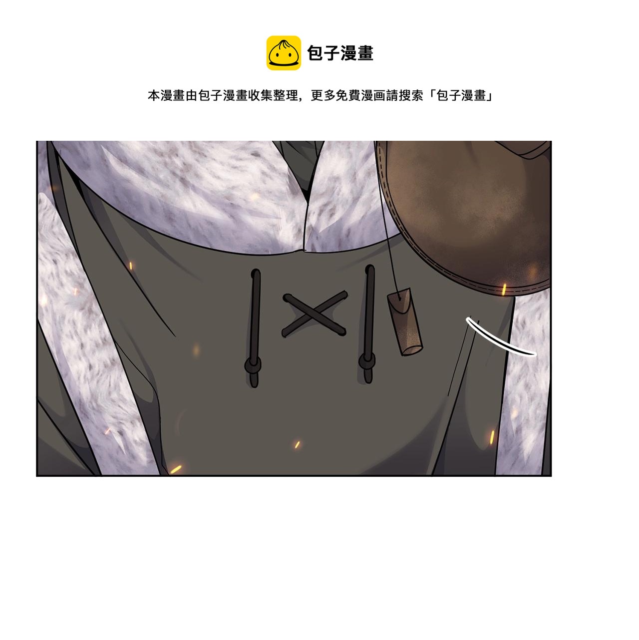 《冒险之前多吃点》第8话 什么声音 第31页