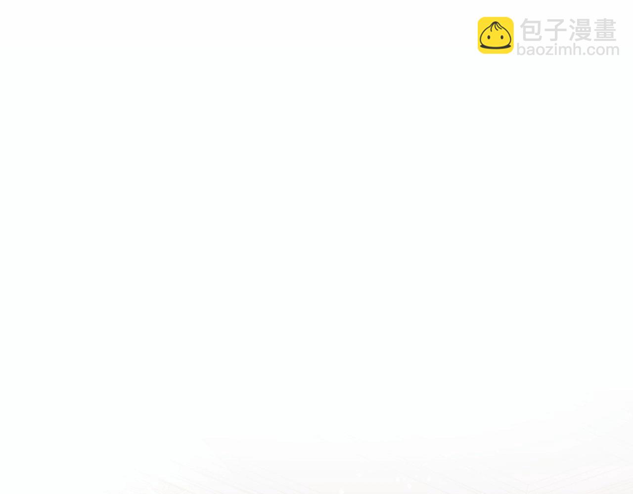《冒险之前多吃点》第15话 不要再哭了 第44页