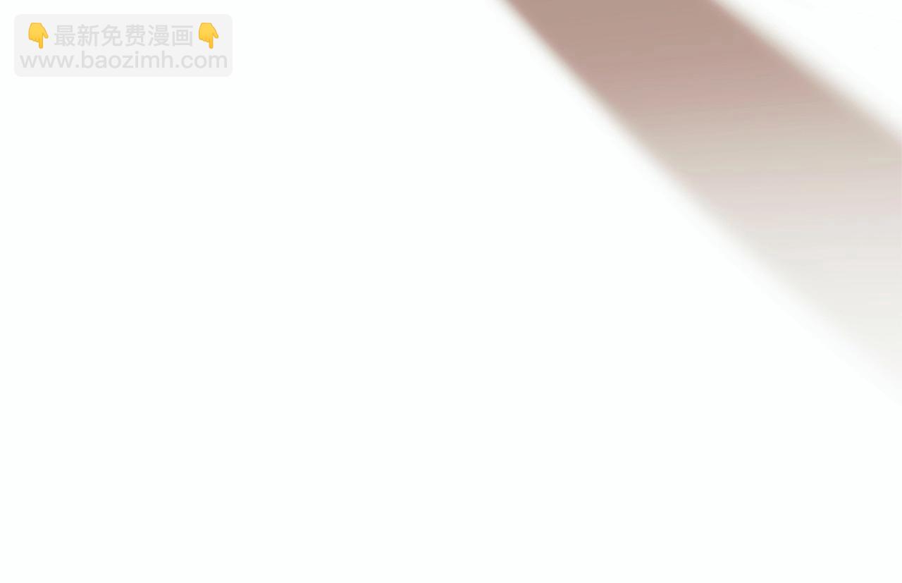 《冒险之前多吃点》第15话 不要再哭了 第48页