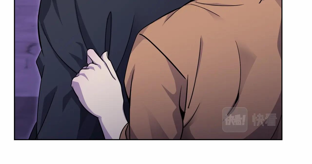 《冒险之前多吃点》第17话 只有这种时候会靠过来 第23页
