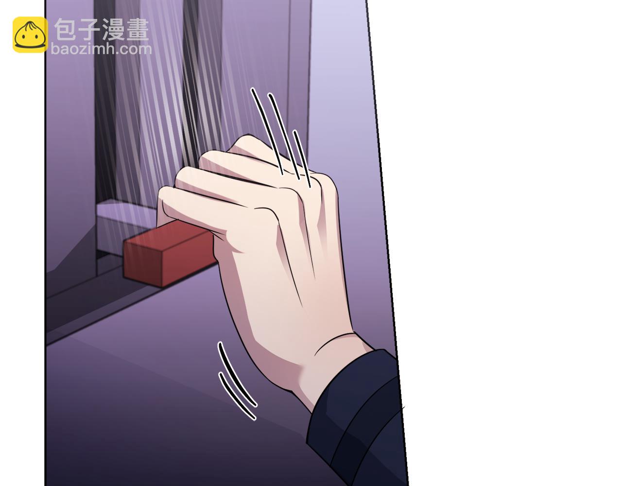 《冒险之前多吃点》第27话 任务结束 第13页