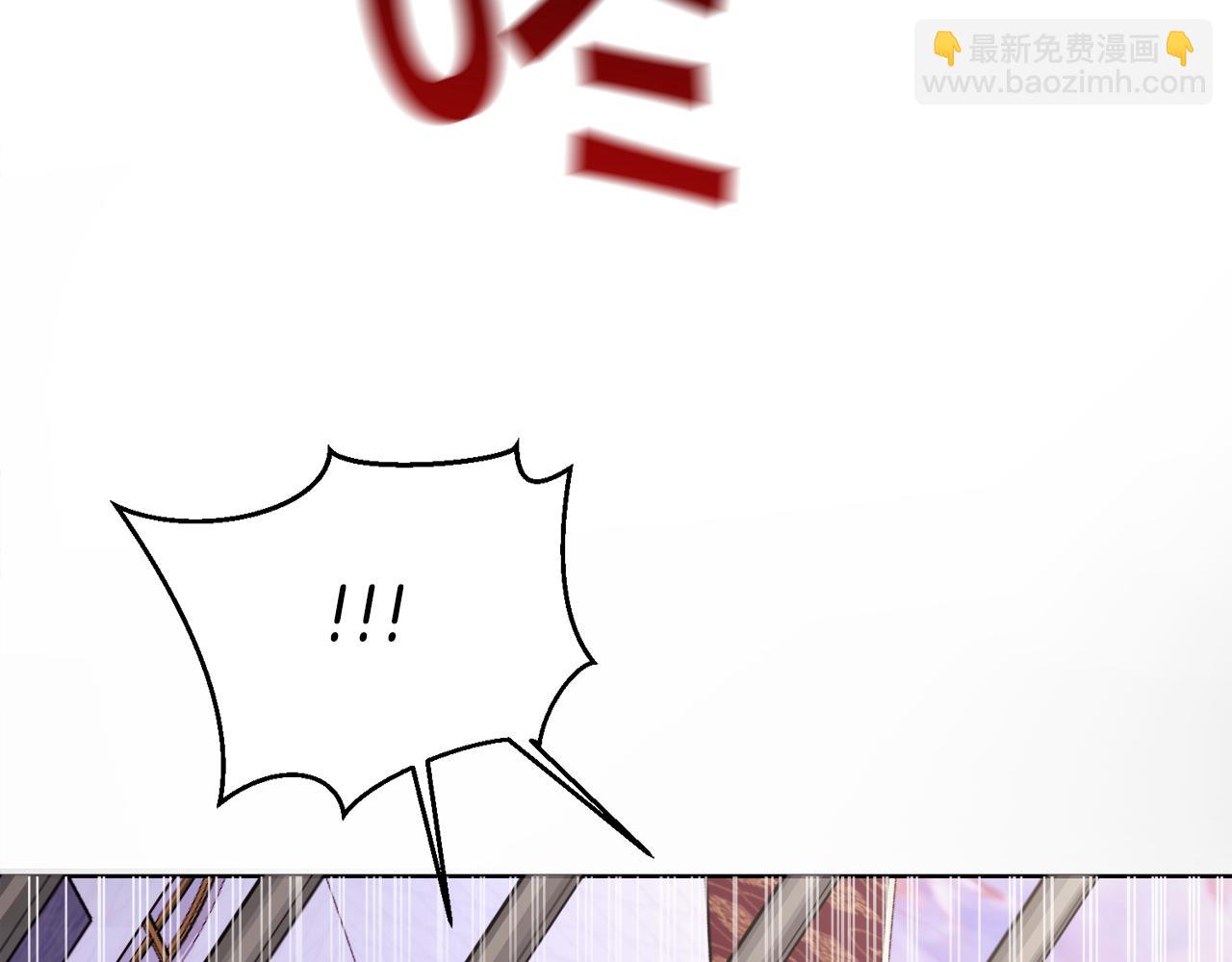 《冒险之前多吃点》第27话 任务结束 第18页