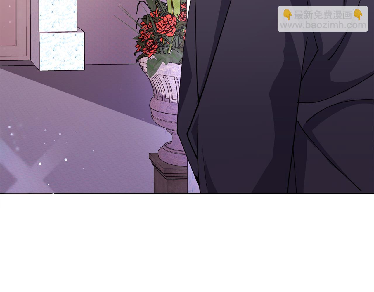 《冒险之前多吃点》第30话 手气不好 第7页