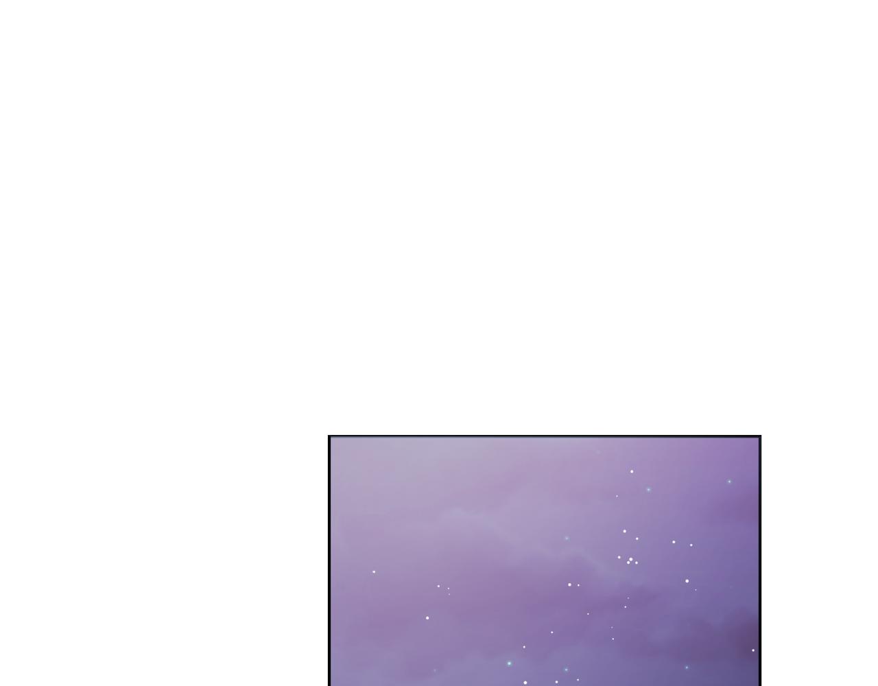 《冒险之前多吃点》第28话 借钱 第5页