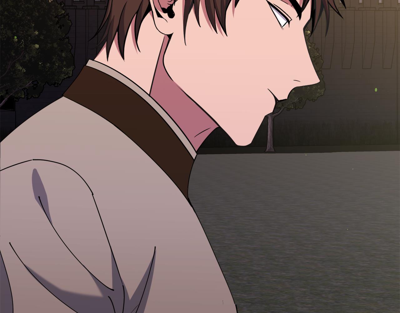 《冒险之前多吃点》第34话 吃饱再说 第45页