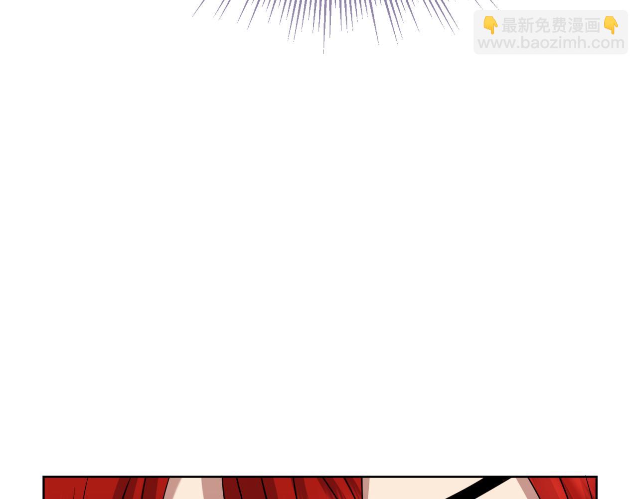 《冒险之前多吃点》第34话 吃饱再说 第47页
