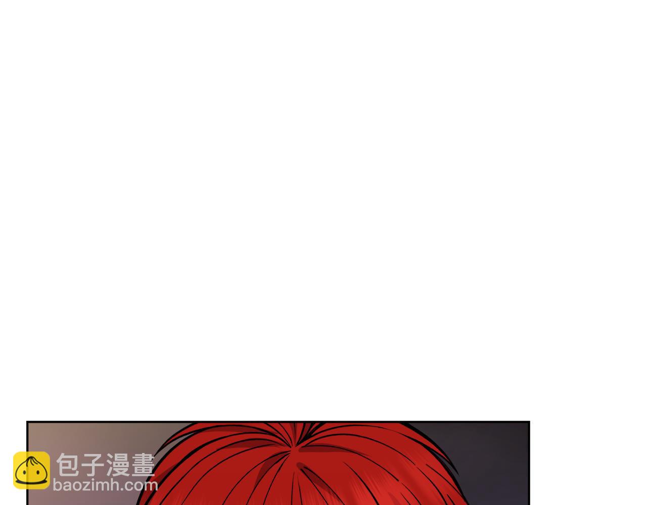 《冒险之前多吃点》第34话 吃饱再说 第5页