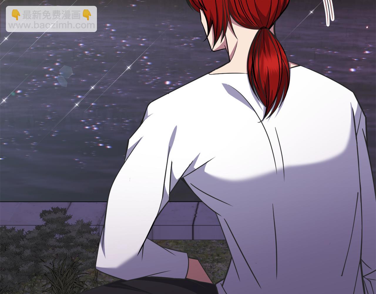 《冒险之前多吃点》第34话 吃饱再说 第9页