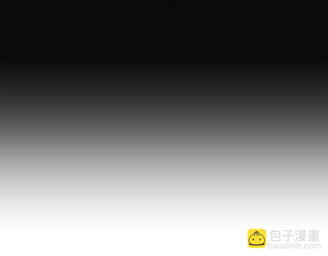 《冒险之前多吃点》第33话 新成员 第2页