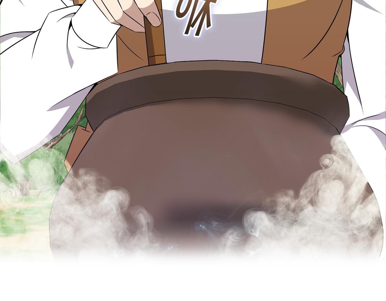 《冒险之前多吃点》第35话 吵吵闹闹 第9页