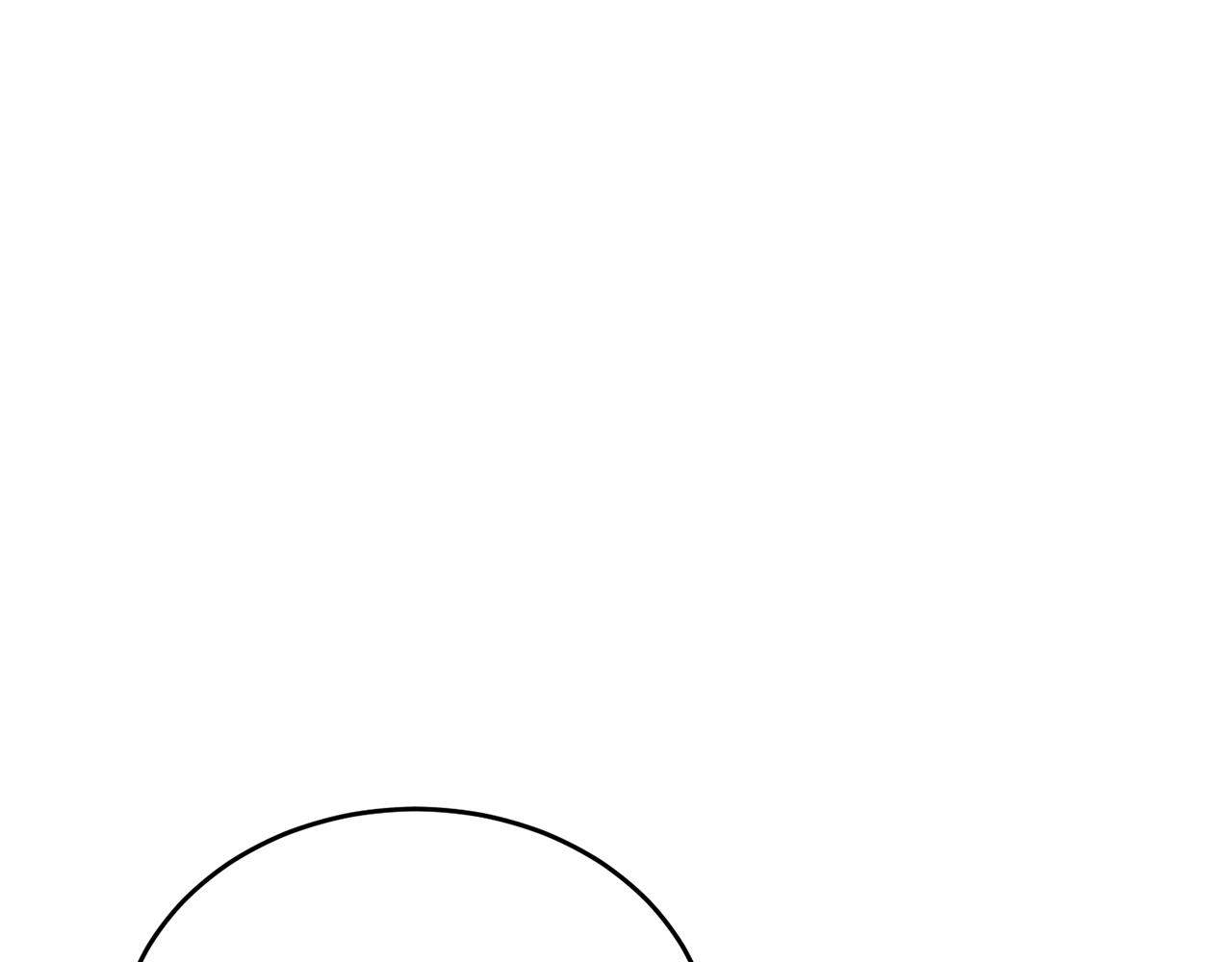 《冒险之前多吃点》第37话 开路 第15页