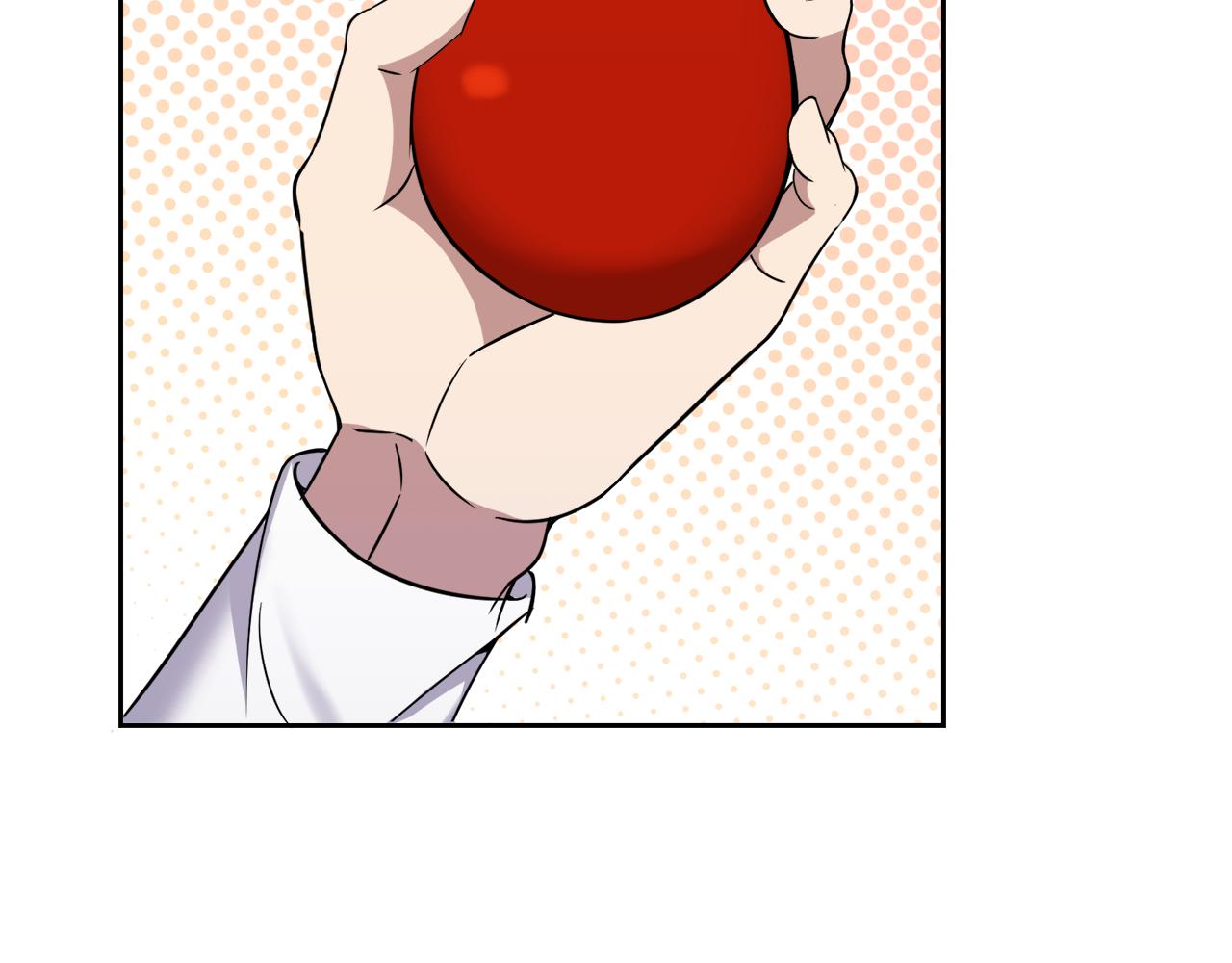 《冒险之前多吃点》第37话 开路 第43页