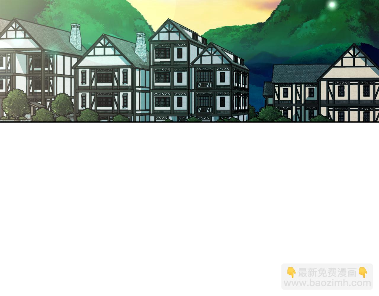《冒险之前多吃点》第37话 开路 第6页