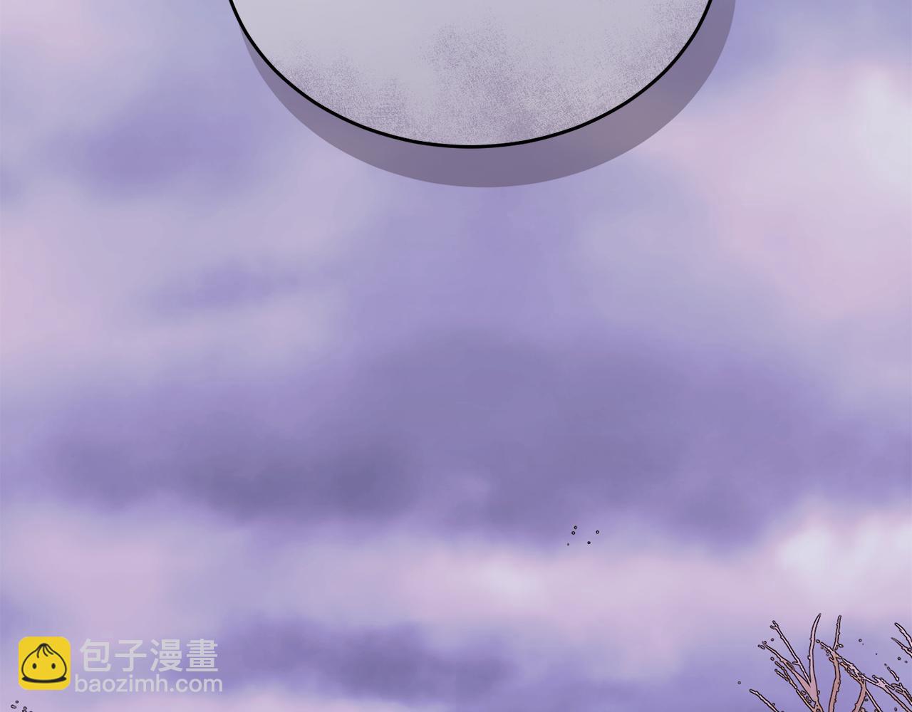 《冒险之前多吃点》第38话 人间地狱 第10页