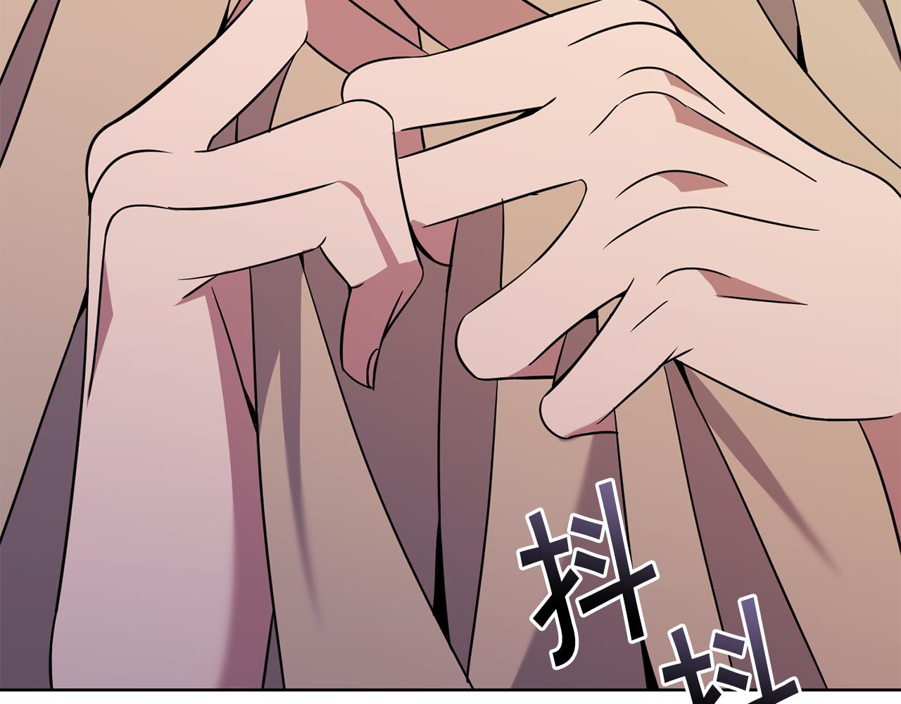 《冒险之前多吃点》第38话 人间地狱 第35页