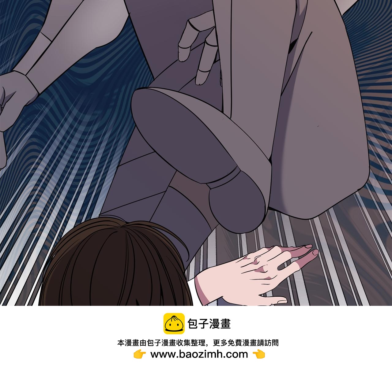《冒险之前多吃点》第38话 人间地狱 第50页