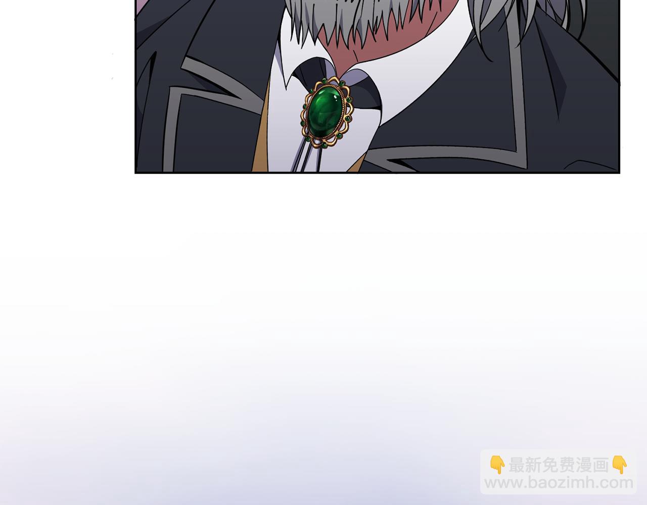 《冒险之前多吃点》第38话 人间地狱 第8页