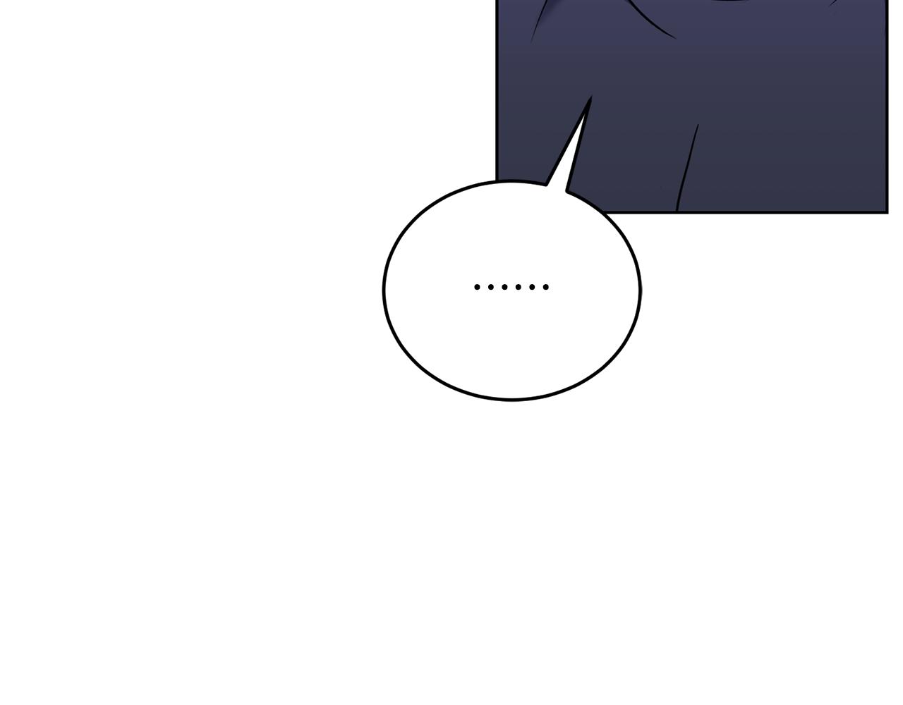 《冒险之前多吃点》第39话 后患 第22页