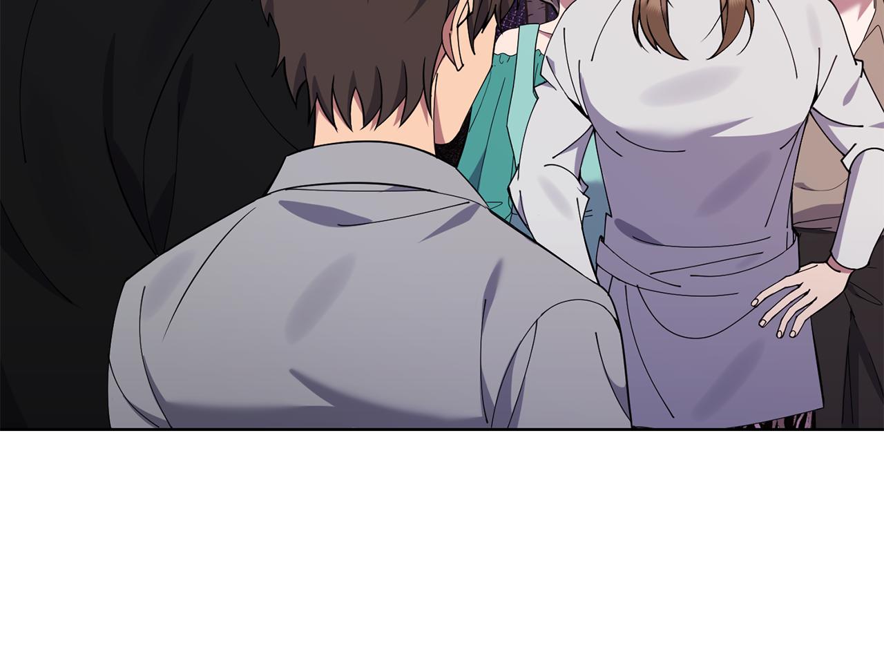《冒险之前多吃点》第41话 暂时安全 第18页