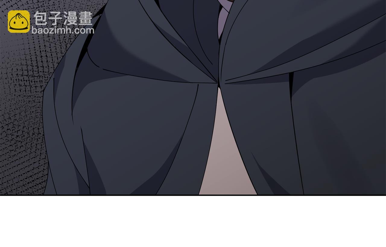 《冒险之前多吃点》第41话 暂时安全 第41页