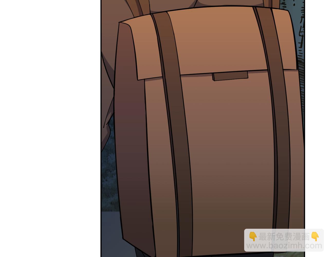 《冒险之前多吃点》第40话 被抓 第11页