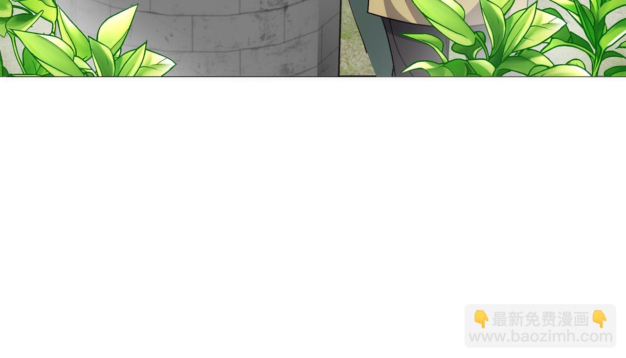 《冒险之前多吃点》第43话 平凡人的生活 第31页