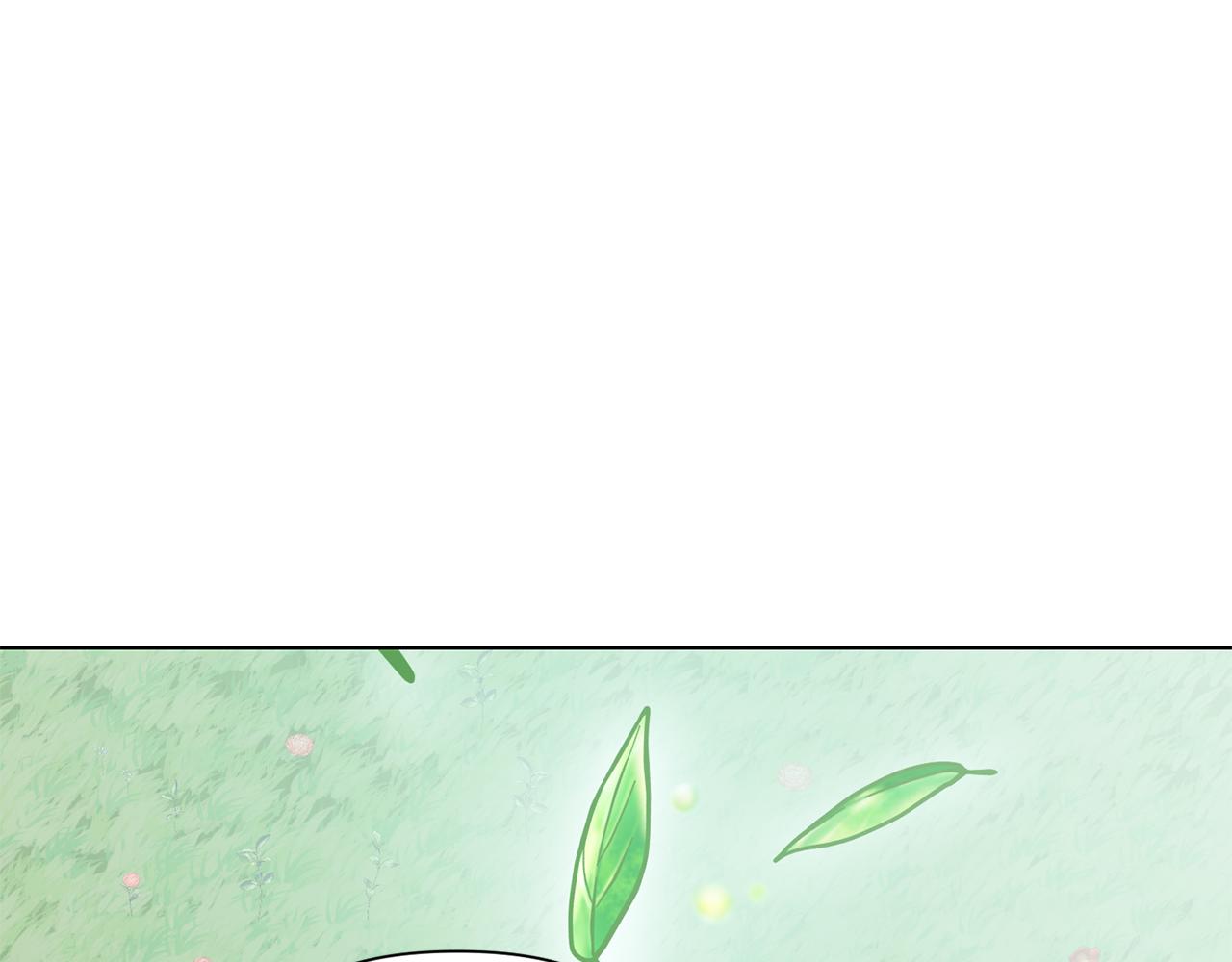 《冒险之前多吃点》第44话 无法对他敷衍 第38页