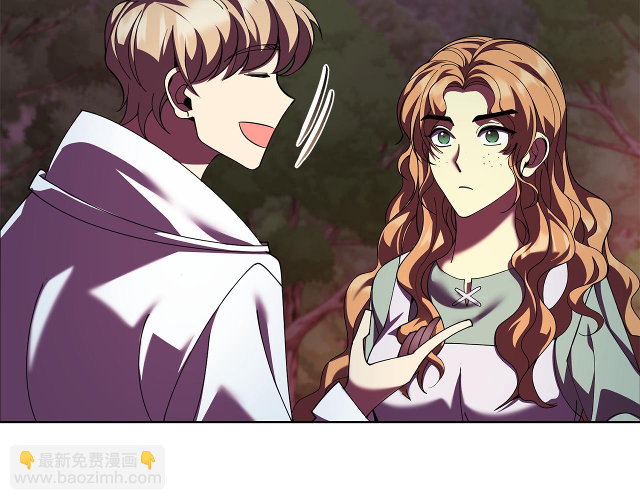 《冒险之前多吃点》第45话 请你跳支舞 第47页