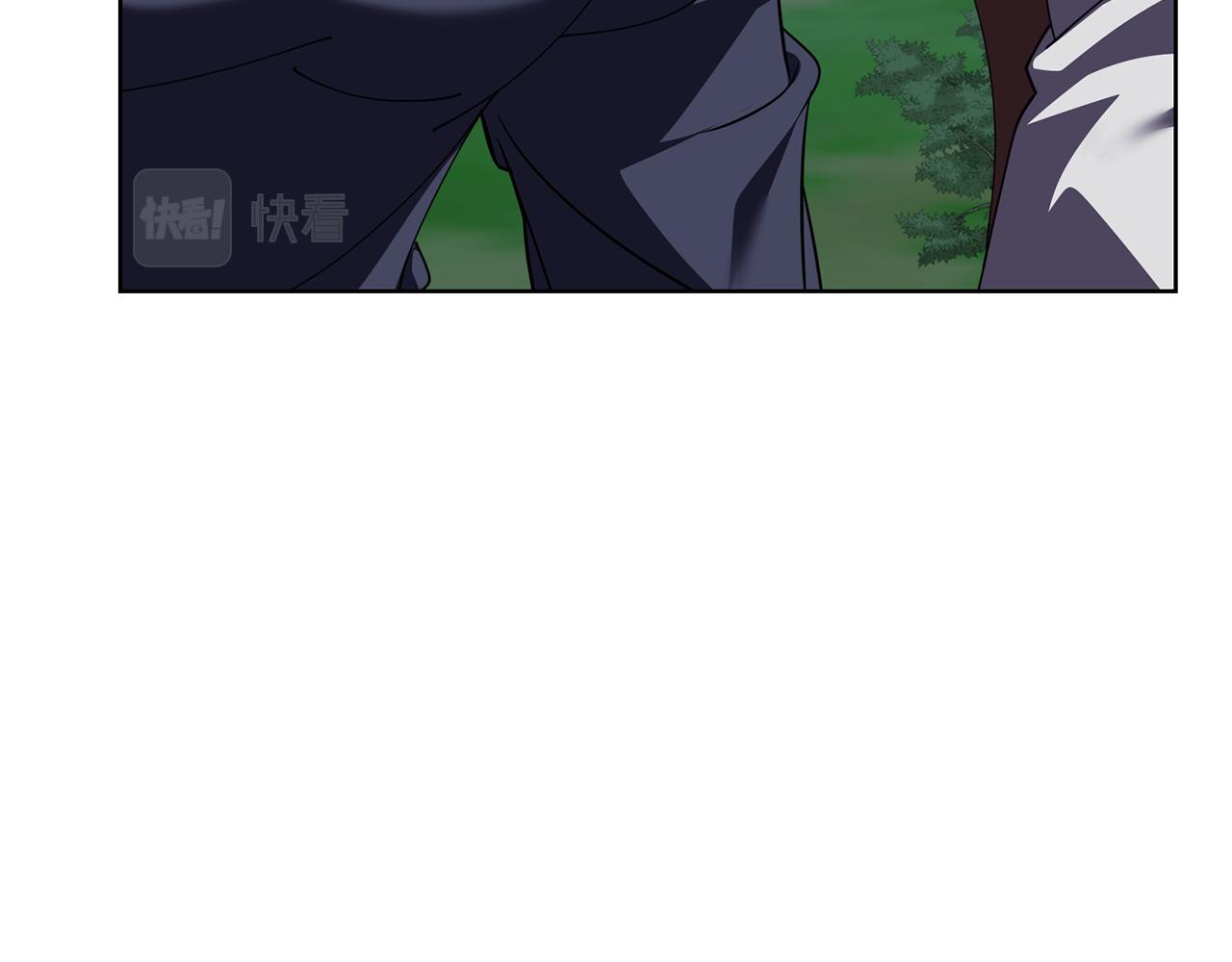 《冒险之前多吃点》第47话 共同抵抗 第16页